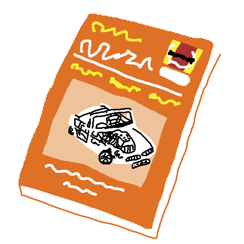 a haynes car manual