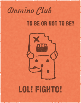 monopoly chance card "TO BE OR NOT TO BE? LOL FIGHTO!" with mr domino mascot as a zombie
